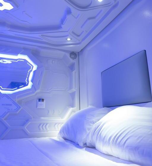 هتل کپسول Kapsul Express Mérida