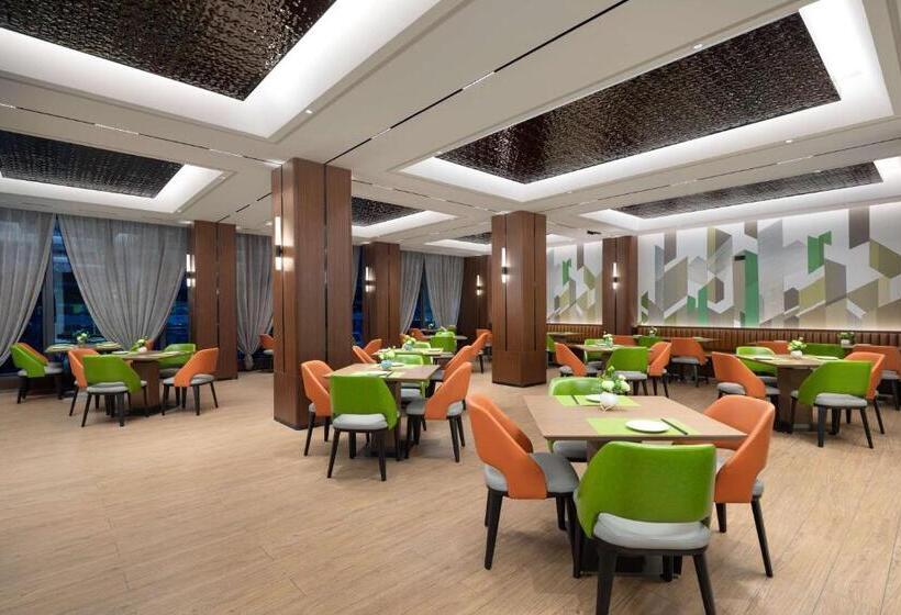 ホテル Days Inn By Wyndham Lanzhou Chengguan