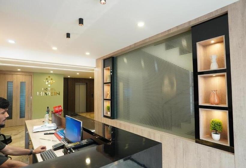 هتل Hive Inn   Kozhikode