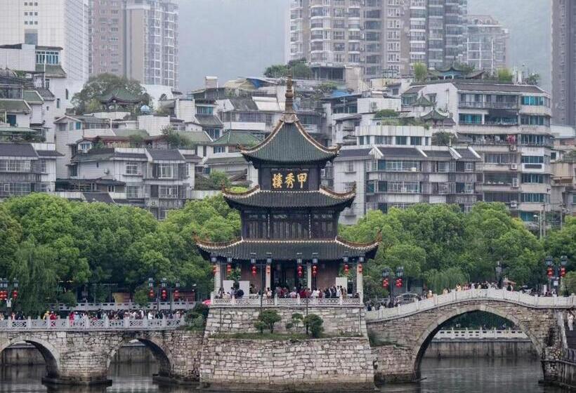 هتل Home2 Suite By Hilton Guiyang Nanming Jiaxiu