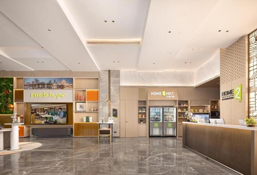 هتل Home2 Suite By Hilton Guiyang Nanming Jiaxiu