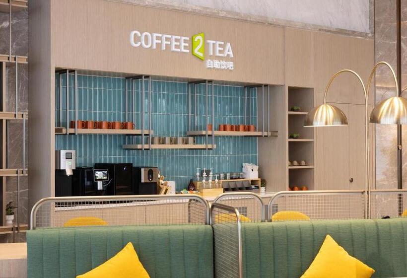 هتل Home2 Suite By Hilton Guiyang Nanming Jiaxiu