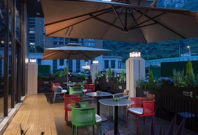 هتل Home2 Suite By Hilton Guiyang Nanming Jiaxiu