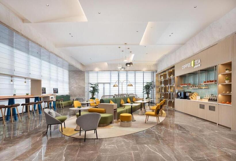 هتل Home2 Suite By Hilton Guiyang Nanming Jiaxiu