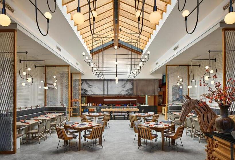 هتل Indigo Lugu Lake, An Ihg