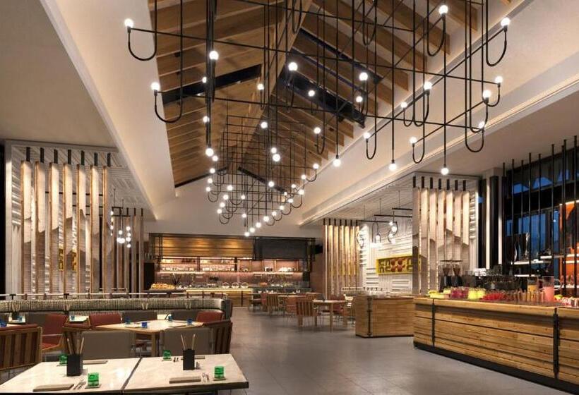 هتل Indigo Lugu Lake, An Ihg