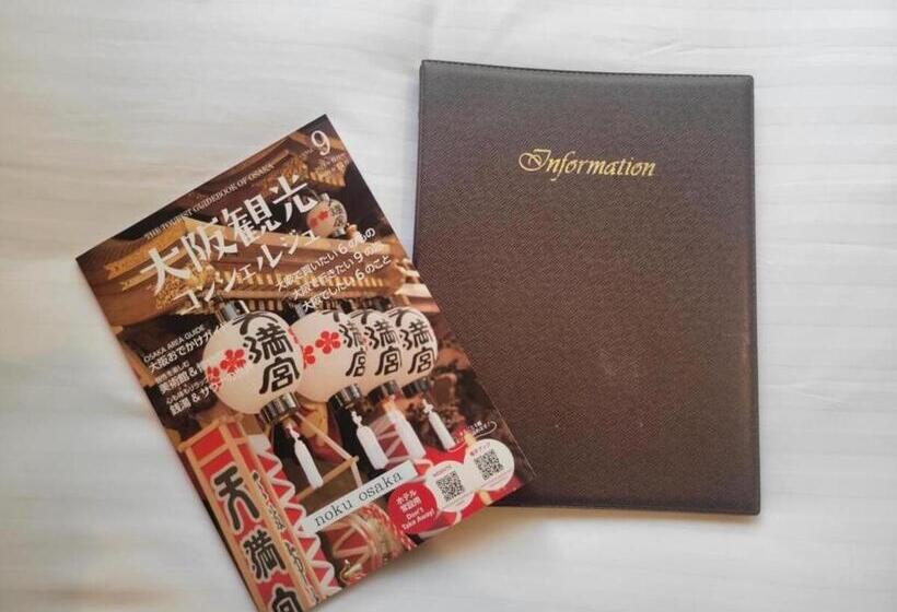 酒店 Noku Osaka   Vacation Stay 11086v