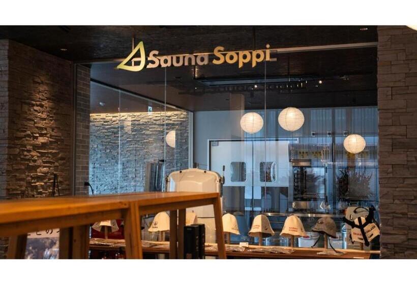 호텔 Yuinosato Azumakan   Vacation Stay 03246v