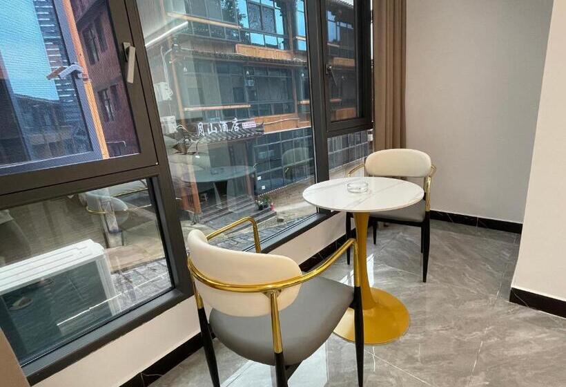 펜션 西江悦客之家民宿