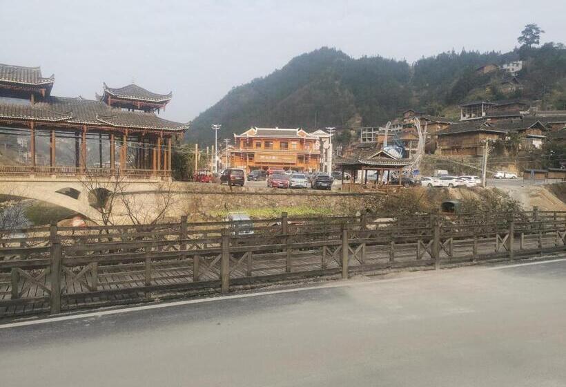 펜션 西江悦客之家民宿