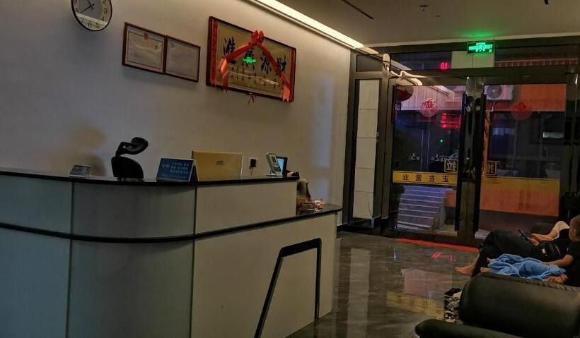 펜션 西江悦客之家民宿