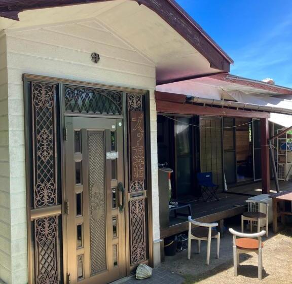 پانسیون 与論ゲストハウス ズッ友荘