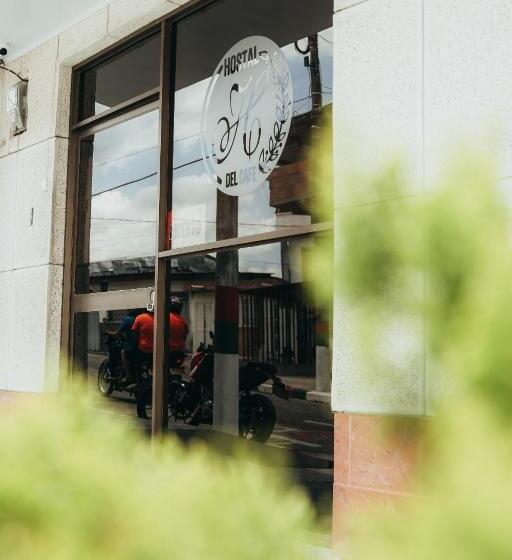 Пансион Casa Hotel Hostal Del Cafe