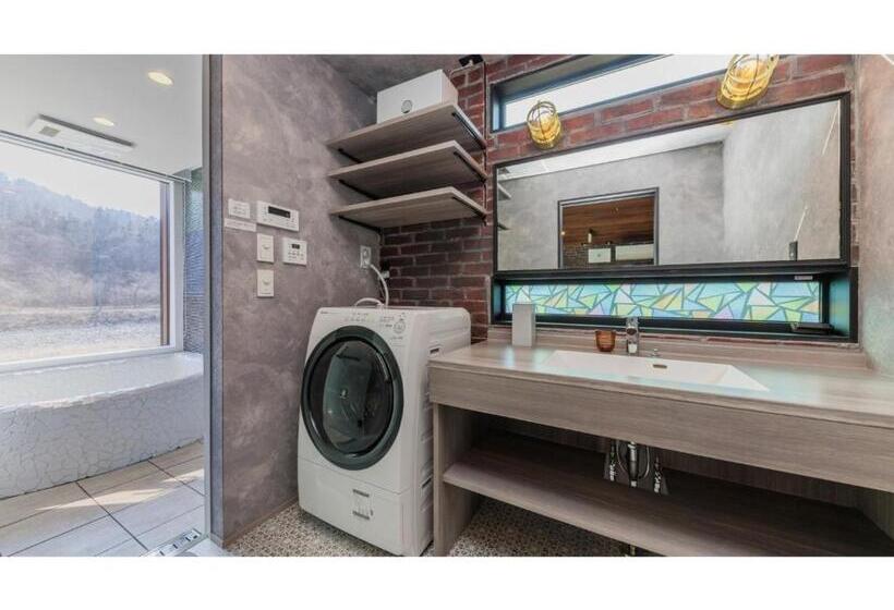 پانسیون Hermitage Resort Miyagizao Tsuki   Vacation Stay 99231v