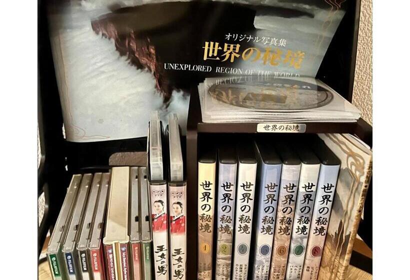 ペンション Oasis Wadaura   Vacation Stay 85735v