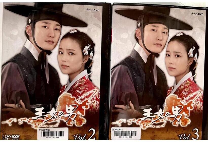 ペンション Oasis Wadaura   Vacation Stay 85735v