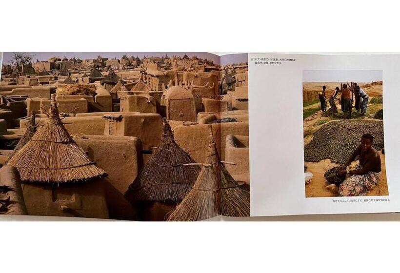 ペンション Oasis Wadaura   Vacation Stay 85735v