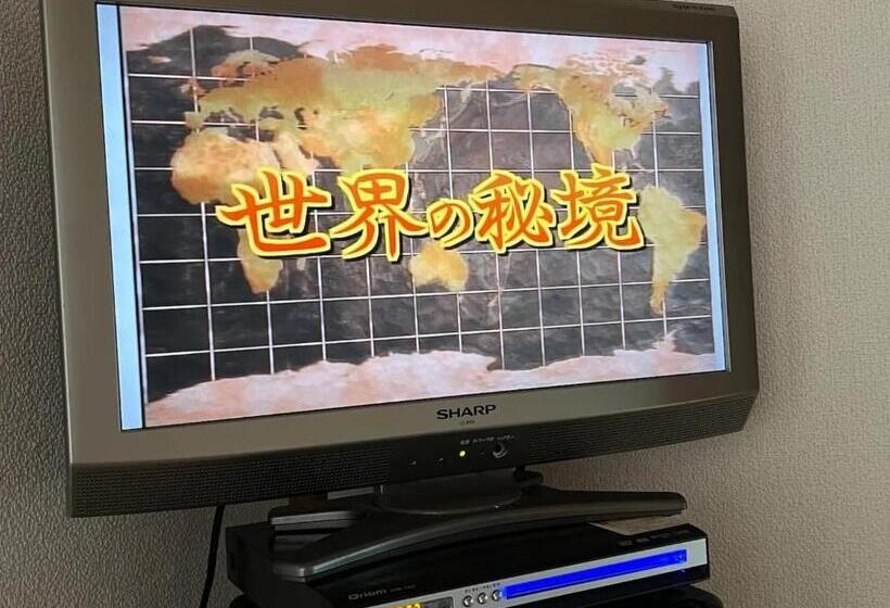 ペンション Oasis Wadaura   Vacation Stay 85735v