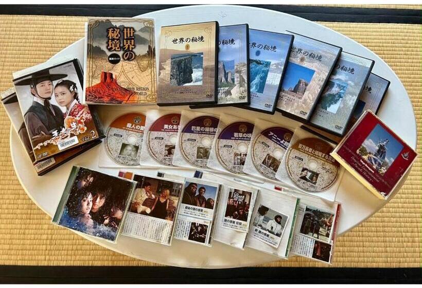 ペンション Oasis Wadaura   Vacation Stay 85735v