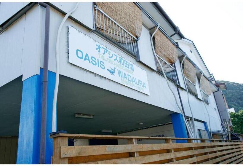 ペンション Oasis Wadaura   Vacation Stay 85735v