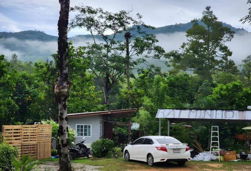 פנסיון Rat Min House