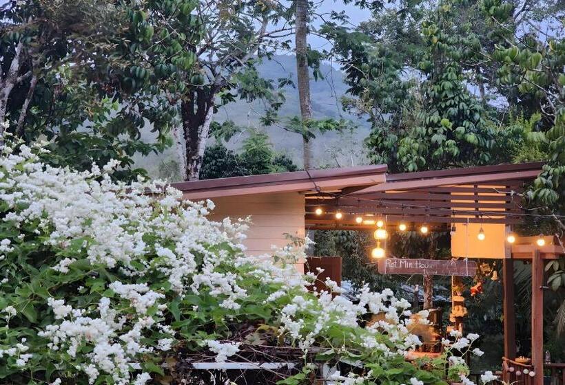 פנסיון Rat Min House