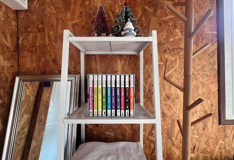 פנסיון Rat Min House