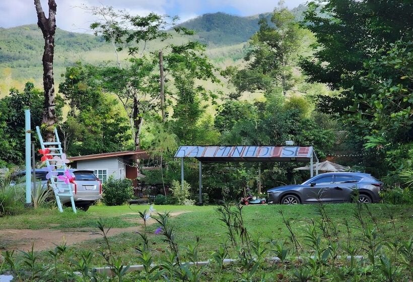 פנסיון Rat Min House