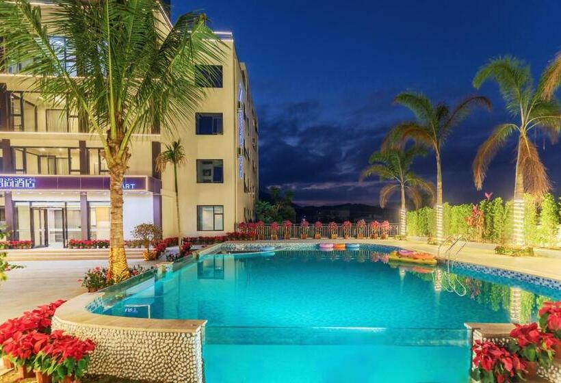 Zsmart Hotel Sanya Haitang Bay