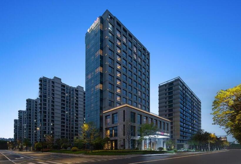 فندق Shama Hub Qiantang Hangzhou