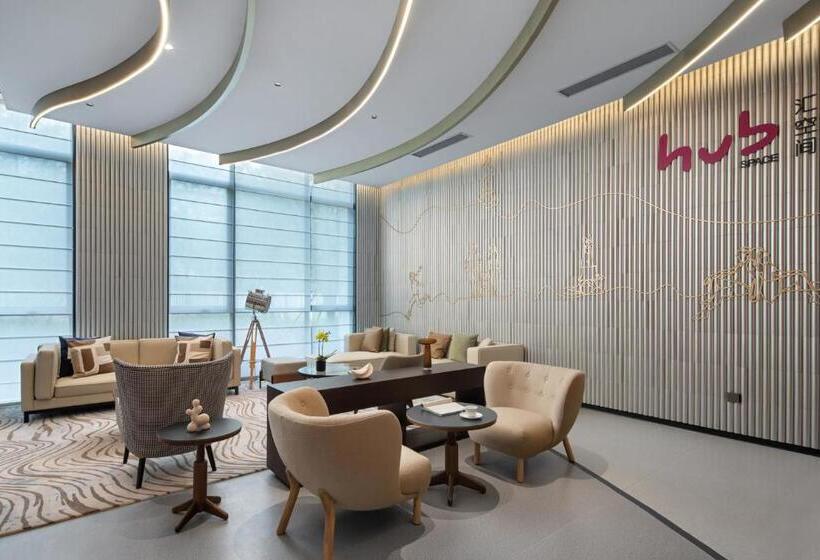 فندق Shama Hub Qiantang Hangzhou