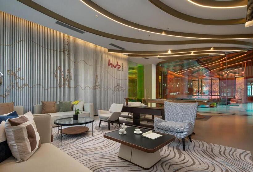 فندق Shama Hub Qiantang Hangzhou
