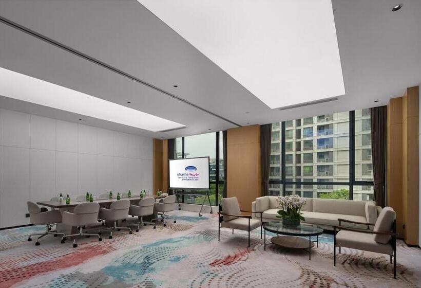فندق Shama Hub Qiantang Hangzhou