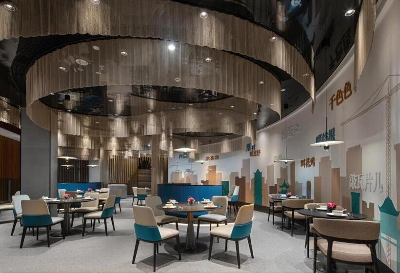 فندق Shama Hub Qiantang Hangzhou