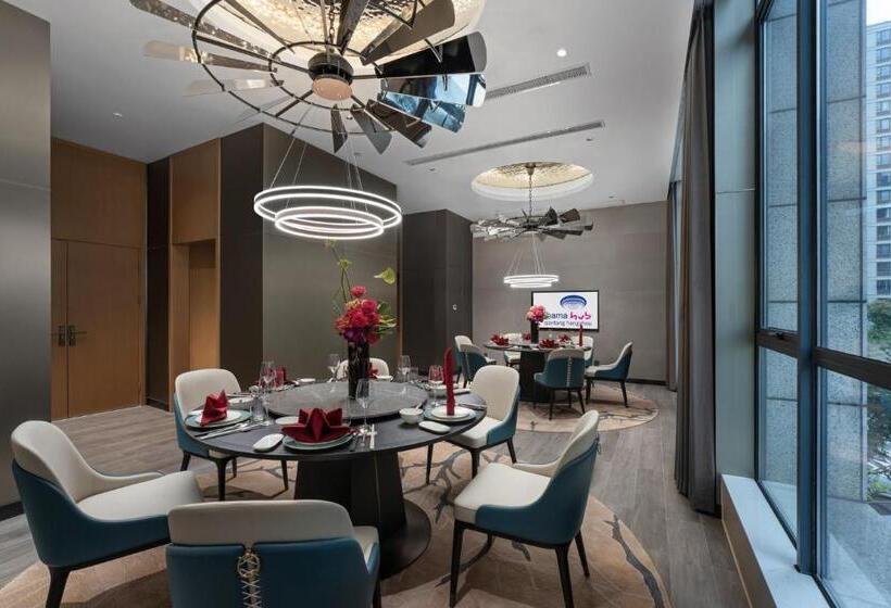 فندق Shama Hub Qiantang Hangzhou