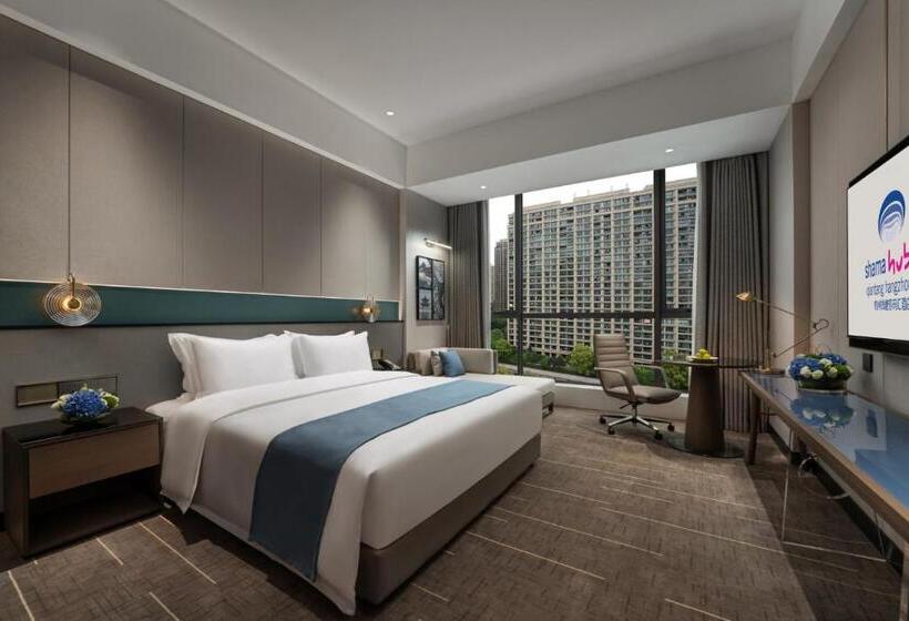 فندق Shama Hub Qiantang Hangzhou