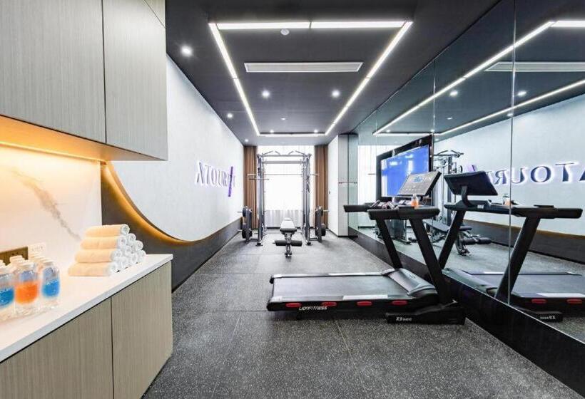 Atour Hotel Nanjing Station North Square