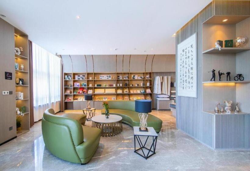 Atour Hotel Nanjing Station North Square