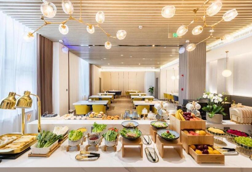 Atour Hotel Nanjing Station North Square