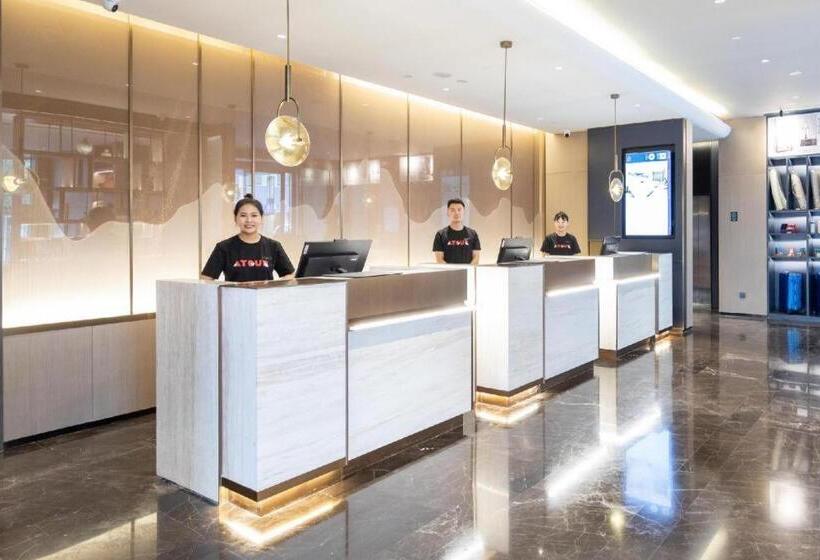Atour Hotel North Qingdao Railway Station Middle Chongqing Road