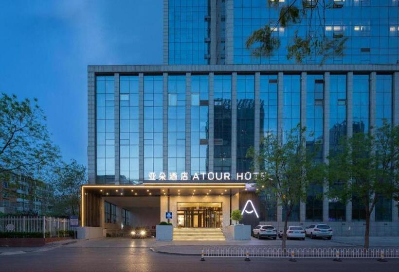 Atour Hotel Taiyuan Inner Ring
