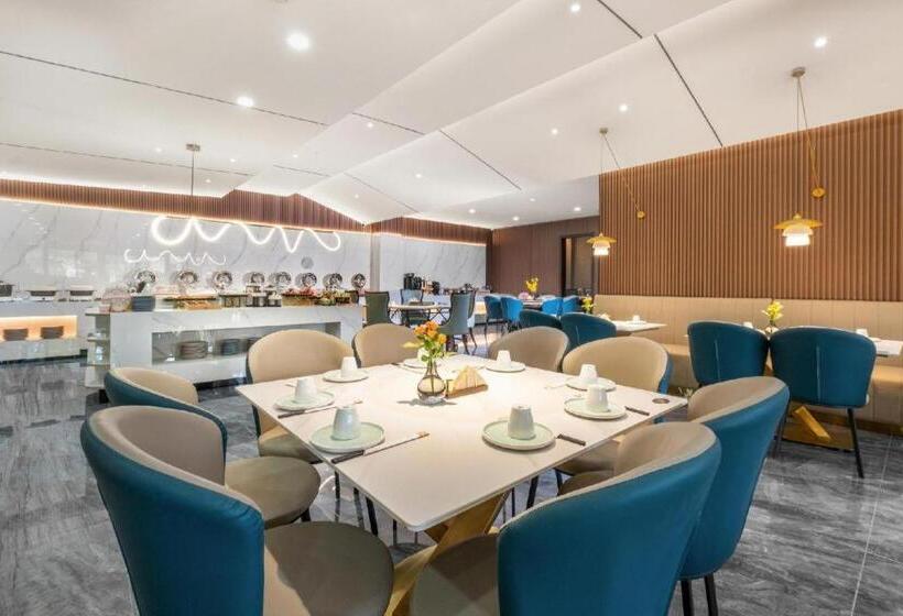 Atour Hotel Xi‘an West High Speed Railway Station North Square