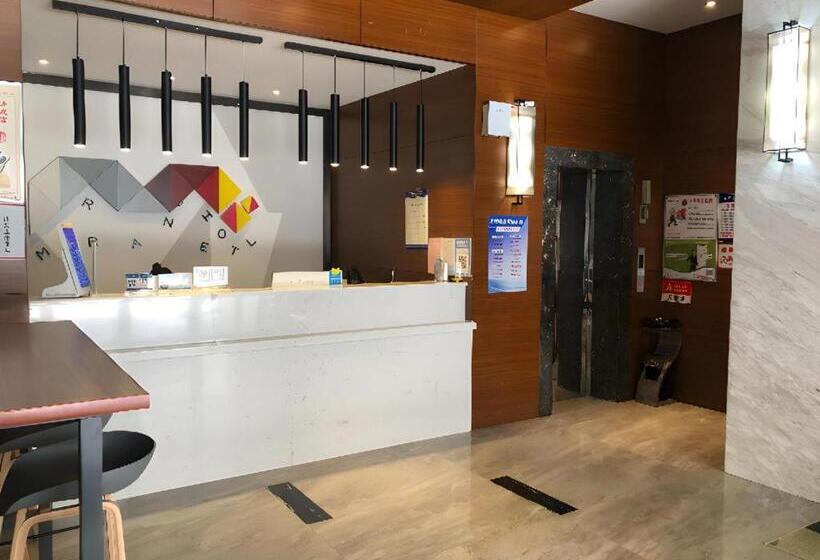 Borrman Hotel Changsha Hunan Biological Electromechanical College