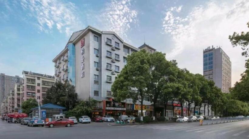 Borrman Hotel Changsha Hunan Biological Electromechanical College