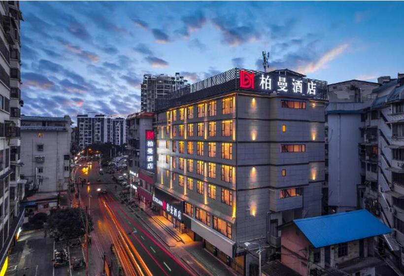 Borrman Hotel Guilin Two Rivers And Four Lakes Beiji Plaza
