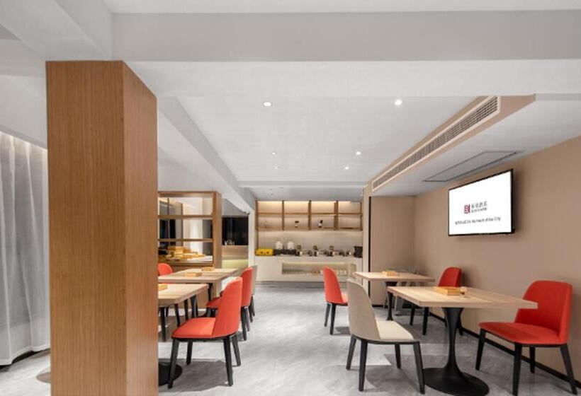 Borrman Hotel Guilin Two Rivers And Four Lakes Beiji Plaza