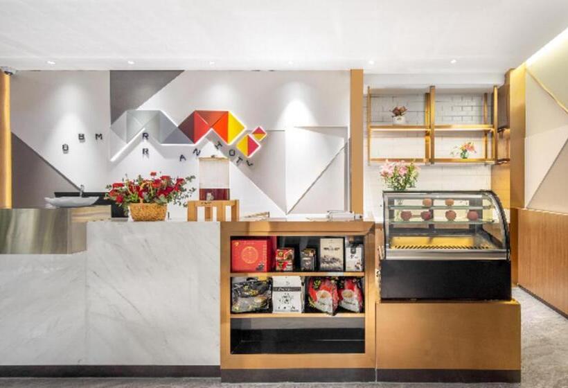 Borrman Hotel Guilin Two Rivers And Four Lakes Beiji Plaza