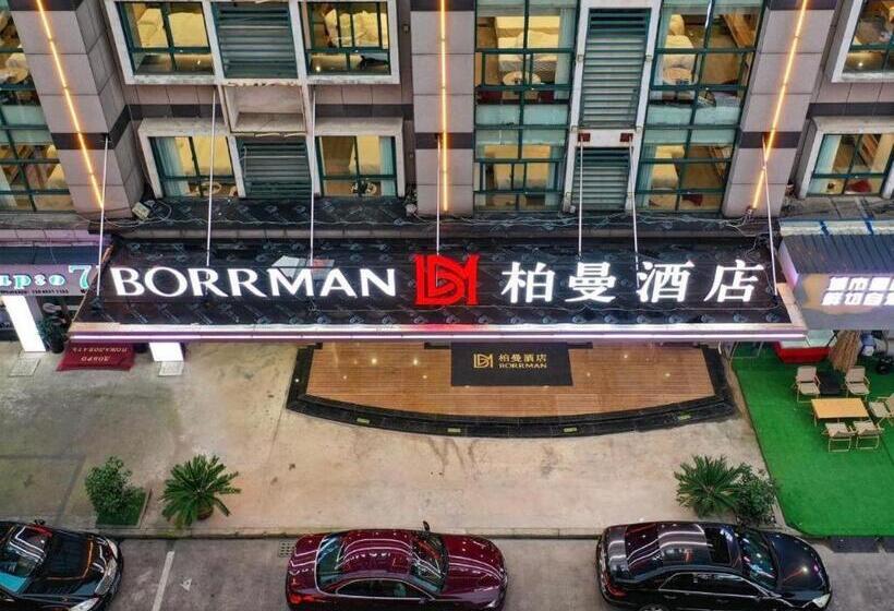 Borrman Hotel Jinhua Yiwu International Trade Mall