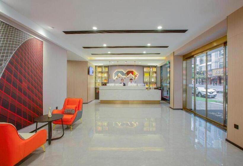 Borrman Hotel Jinhua Yiwu International Trade Mall