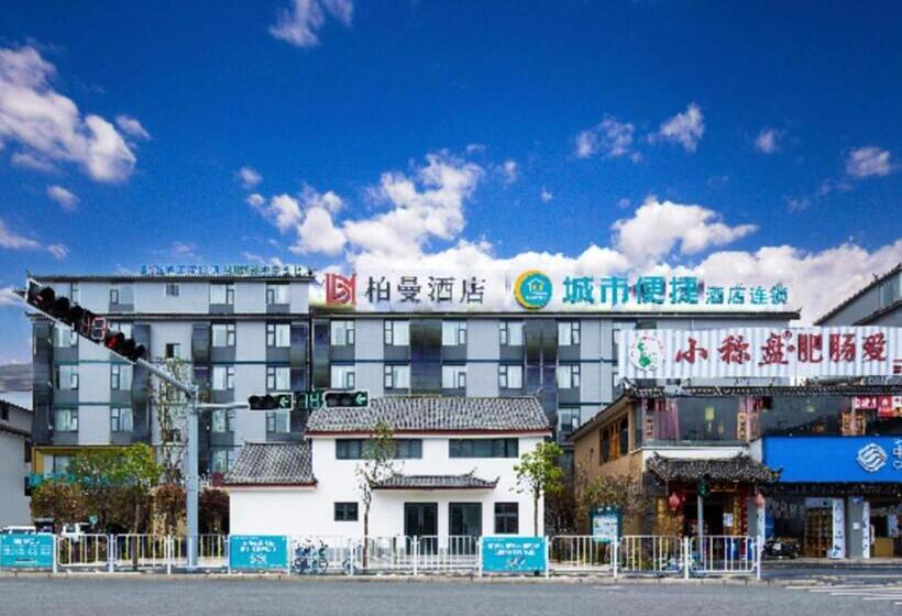 Borrman Hotel Lijiang Ancient Town